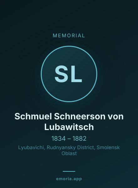 Memorial portrait of Schmuel Schneerson von Lubawitsch