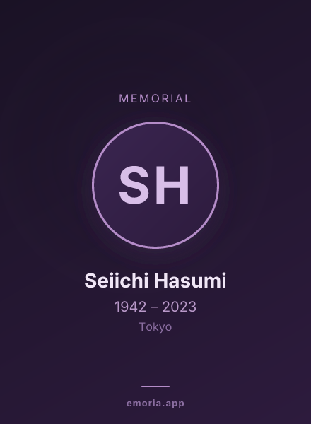 Memorial portrait of Seiichi Hasumi