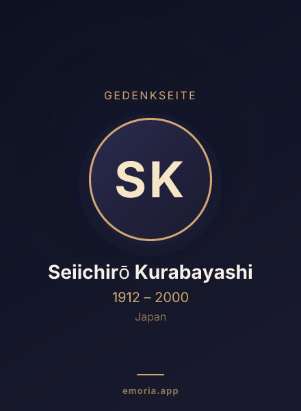 Gedenkportrait von Seiichirō Kurabayashi