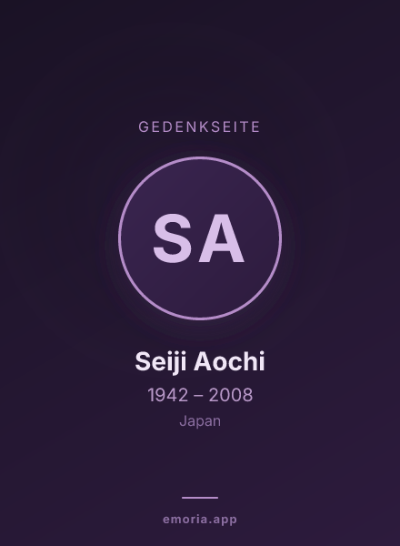 Gedenkportrait von Seiji Aochi