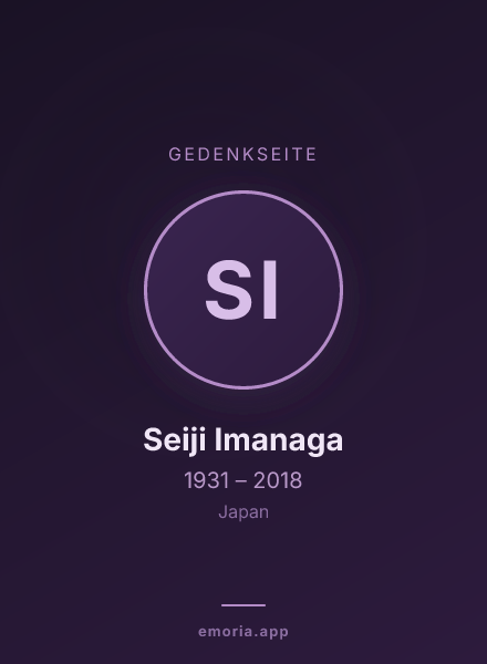 Gedenkportrait von Seiji Imanaga