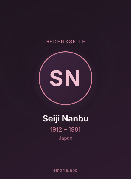 Gedenkportrait von Seiji Nanbu
