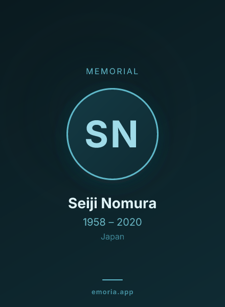 Memorial portrait of Seiji Nomura