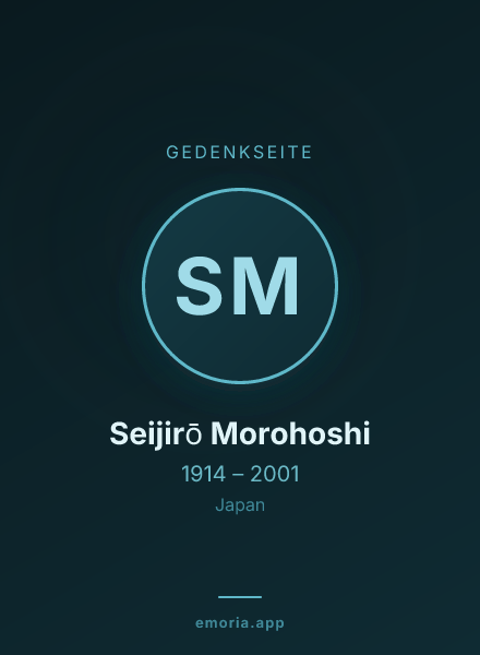 Gedenkportrait von Seijirō Morohoshi