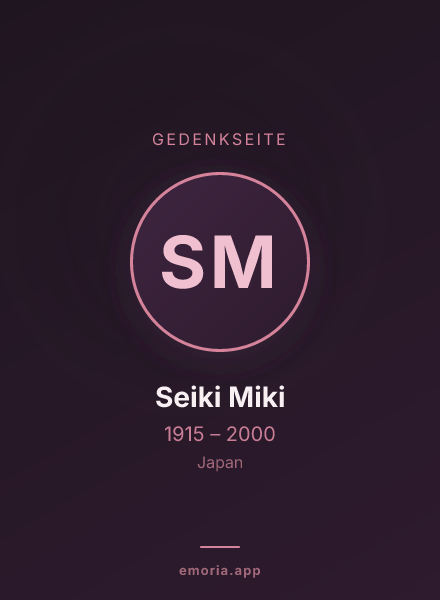 Gedenkportrait von Seiki Miki