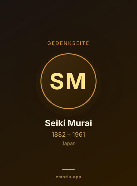 Gedenkportrait von Seiki Murai