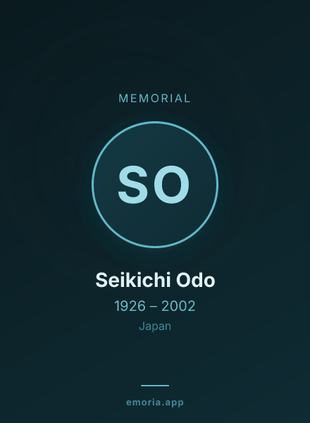 Memorial portrait of Seikichi Odo