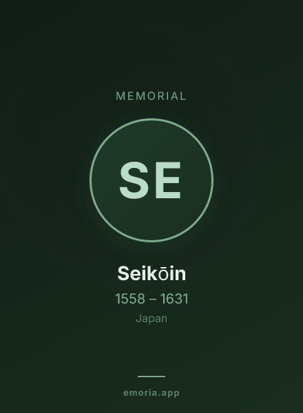 Memorial portrait of Seikōin
