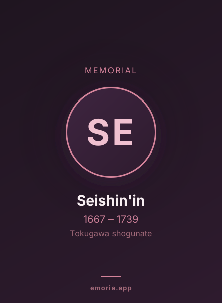Memorial portrait of Seishin'in