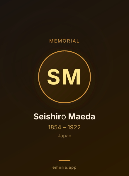 Memorial portrait of Seishirō Maeda