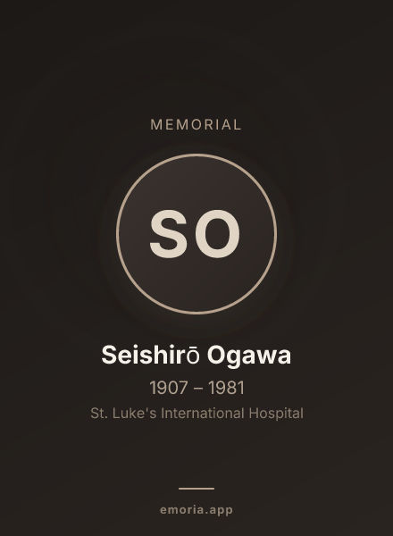 Memorial portrait of Seishirō Ogawa