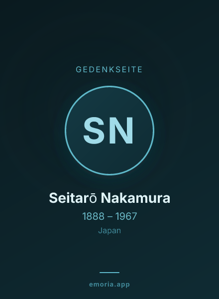 Gedenkportrait von Seitarō Nakamura