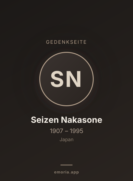 Gedenkportrait von Seizen Nakasone