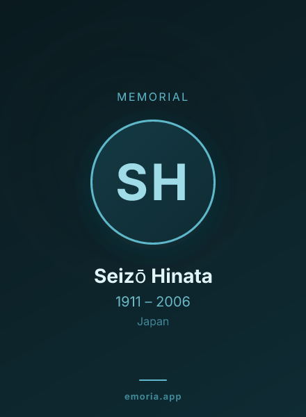 Memorial portrait of Seizō Hinata