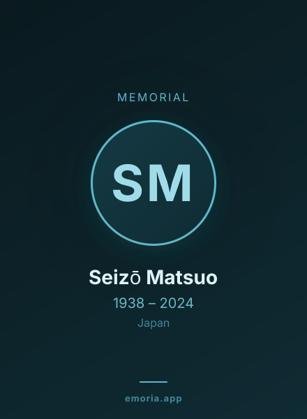 Memorial portrait of Seizō Matsuo