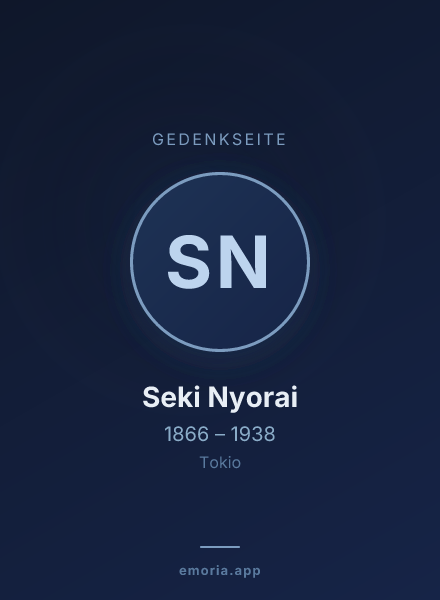 Gedenkportrait von Seki Nyorai