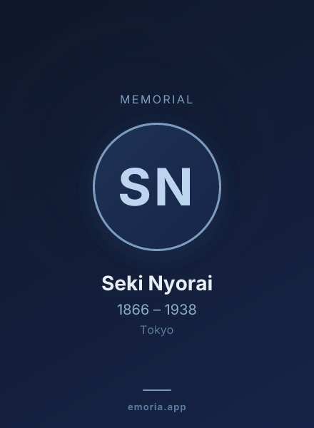 Memorial portrait of Seki Nyorai