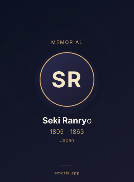 Memorial portrait of Seki Ranryō