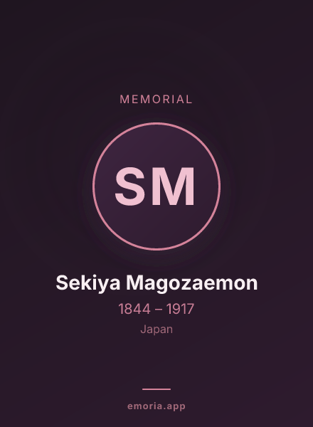 Memorial portrait of Sekiya Magozaemon