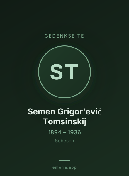 Gedenkportrait von Semen Grigor'evič Tomsinskij