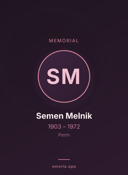 Memorial portrait of Semen Melnik