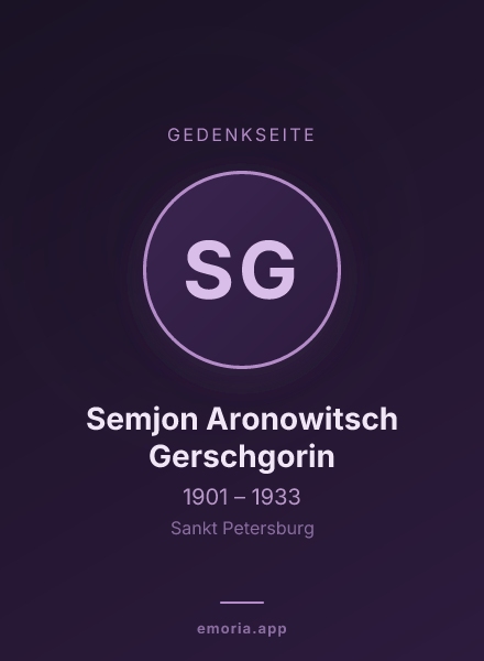 Gedenkportrait von Semjon Aronowitsch Gerschgorin