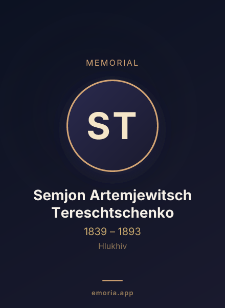 Memorial portrait of Semjon Artemjewitsch Tereschtschenko