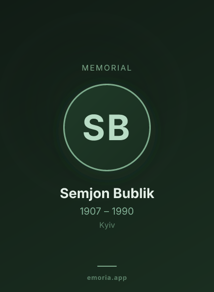 Memorial portrait of Semjon Bublik