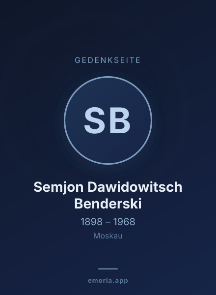 Gedenkportrait von Semjon Dawidowitsch Benderski