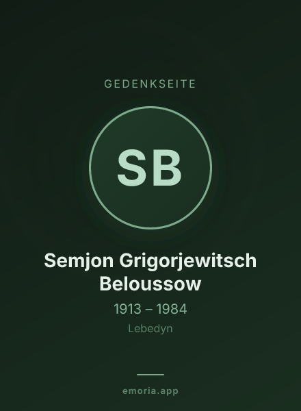 Gedenkportrait von Semjon Grigorjewitsch Beloussow