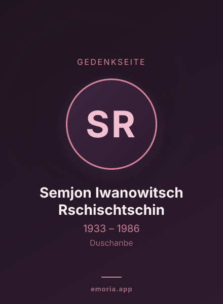 Gedenkportrait von Semjon Iwanowitsch Rschischtschin