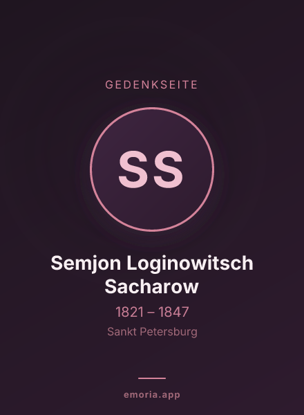 Gedenkportrait von Semjon Loginowitsch Sacharow