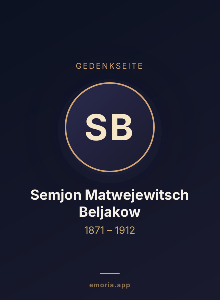 Gedenkportrait von Semjon Matwejewitsch Beljakow