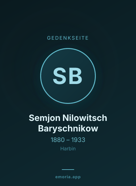 Gedenkportrait von Semjon Nilowitsch Baryschnikow