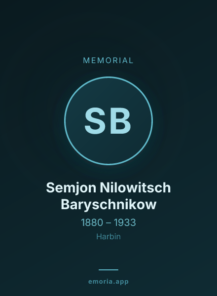 Memorial portrait of Semjon Nilowitsch Baryschnikow