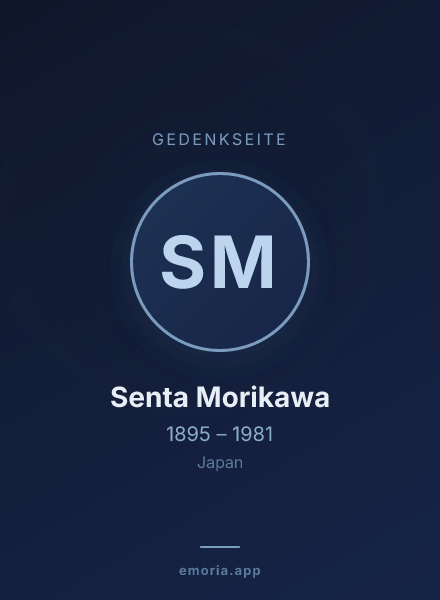 Gedenkportrait von Senta Morikawa