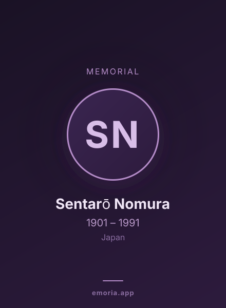 Memorial portrait of Sentarō Nomura