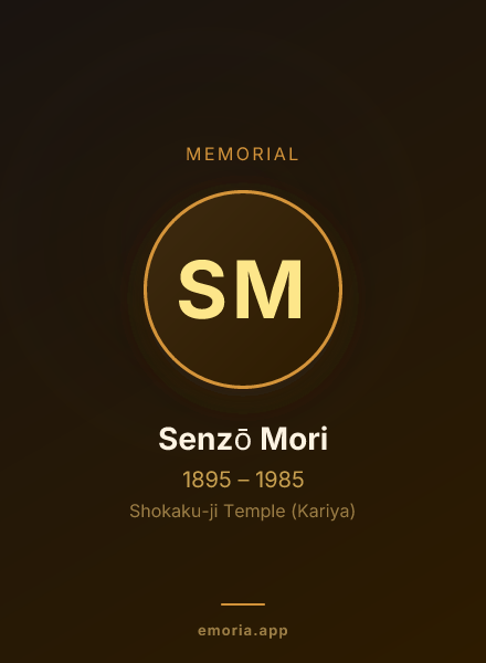 Memorial portrait of Senzō Mori