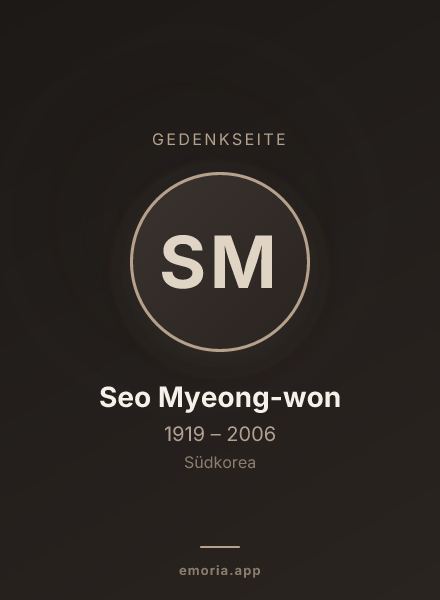 Gedenkportrait von Seo Myeong-won