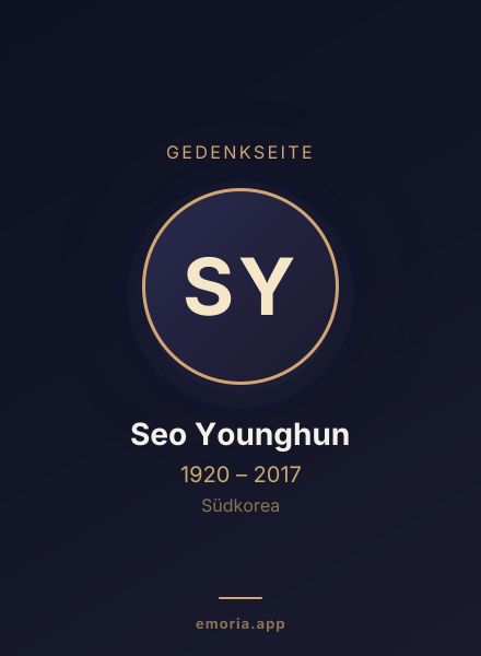Gedenkportrait von Seo Younghun