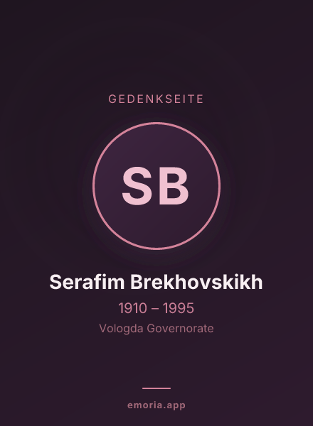 Gedenkportrait von Serafim Brekhovskikh