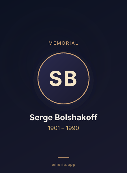 Memorial portrait of Serge Bolshakoff