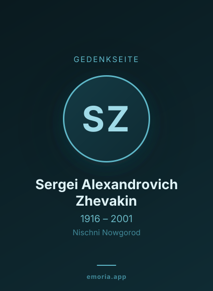Gedenkportrait von Sergei Alexandrovich Zhevakin