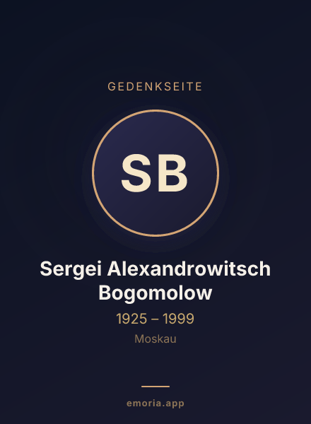 Gedenkportrait von Sergei Alexandrowitsch Bogomolow