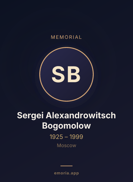 Memorial portrait of Sergei Alexandrowitsch Bogomolow