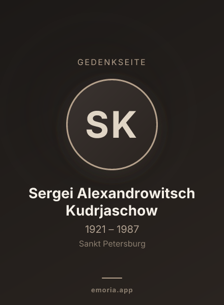 Gedenkportrait von Sergei Alexandrowitsch Kudrjaschow