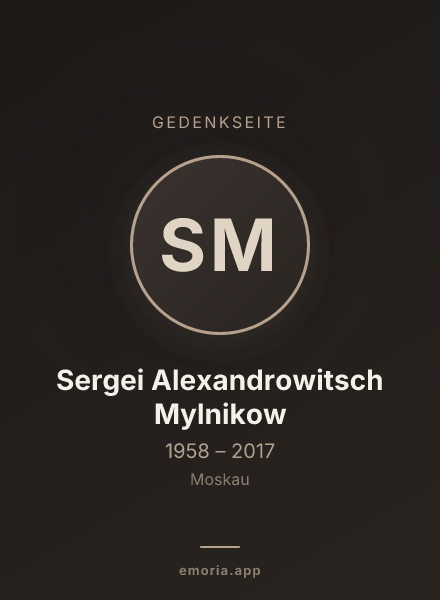 Gedenkportrait von Sergei Alexandrowitsch Mylnikow