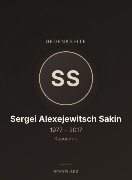 Gedenkportrait von Sergei Alexejewitsch Sakin