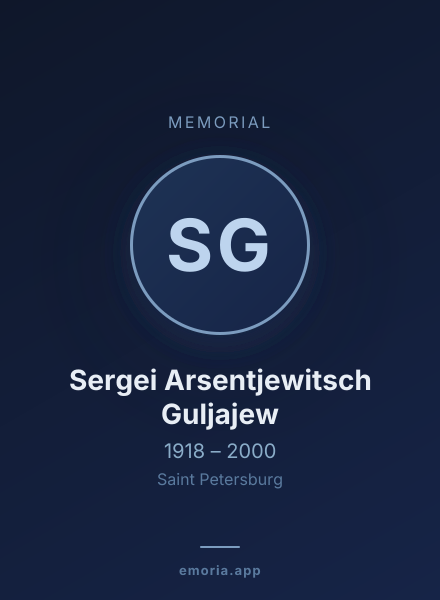 Memorial portrait of Sergei Arsentjewitsch Guljajew