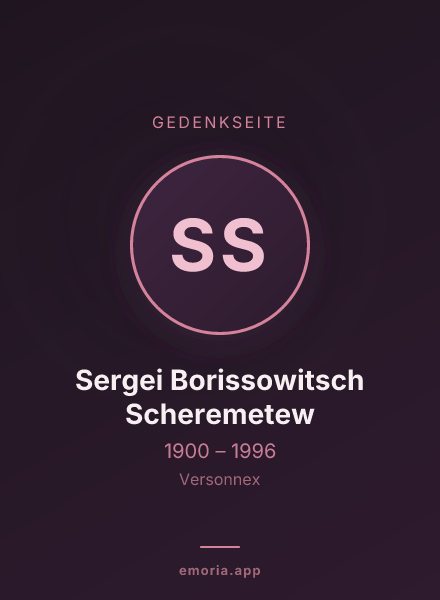 Gedenkportrait von Sergei Borissowitsch Scheremetew